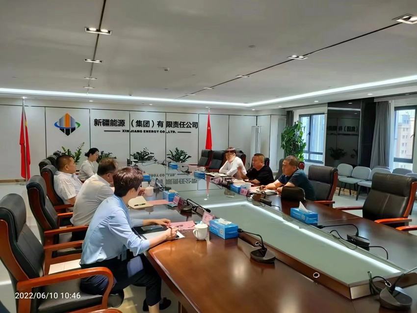 茂隆實(shí)業(yè)貿(mào)易發(fā)展總公司與新疆能源（集團(tuán)）有限責(zé)任公司舉行簽約儀式(圖1)